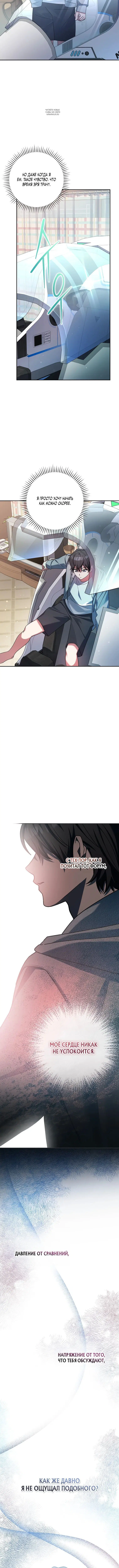 Page 5.001