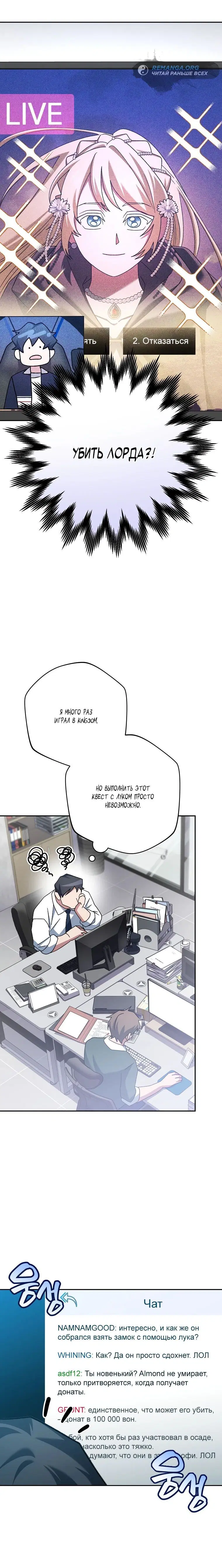 Page 5.001