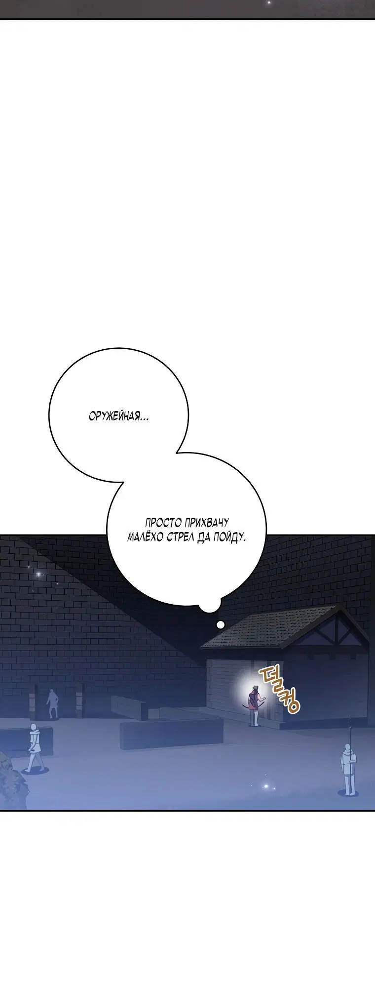 Page 5.002