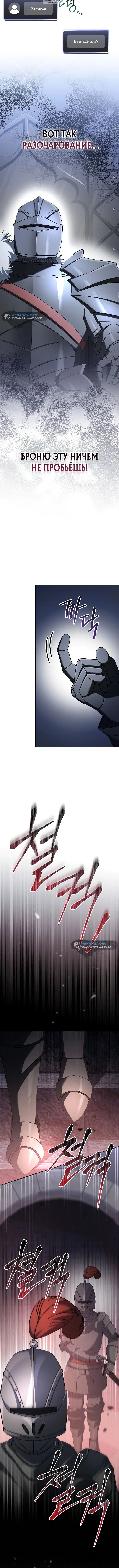 Page 5.001