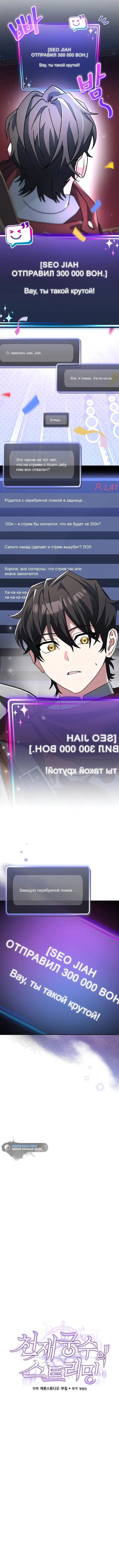 Page 5.000