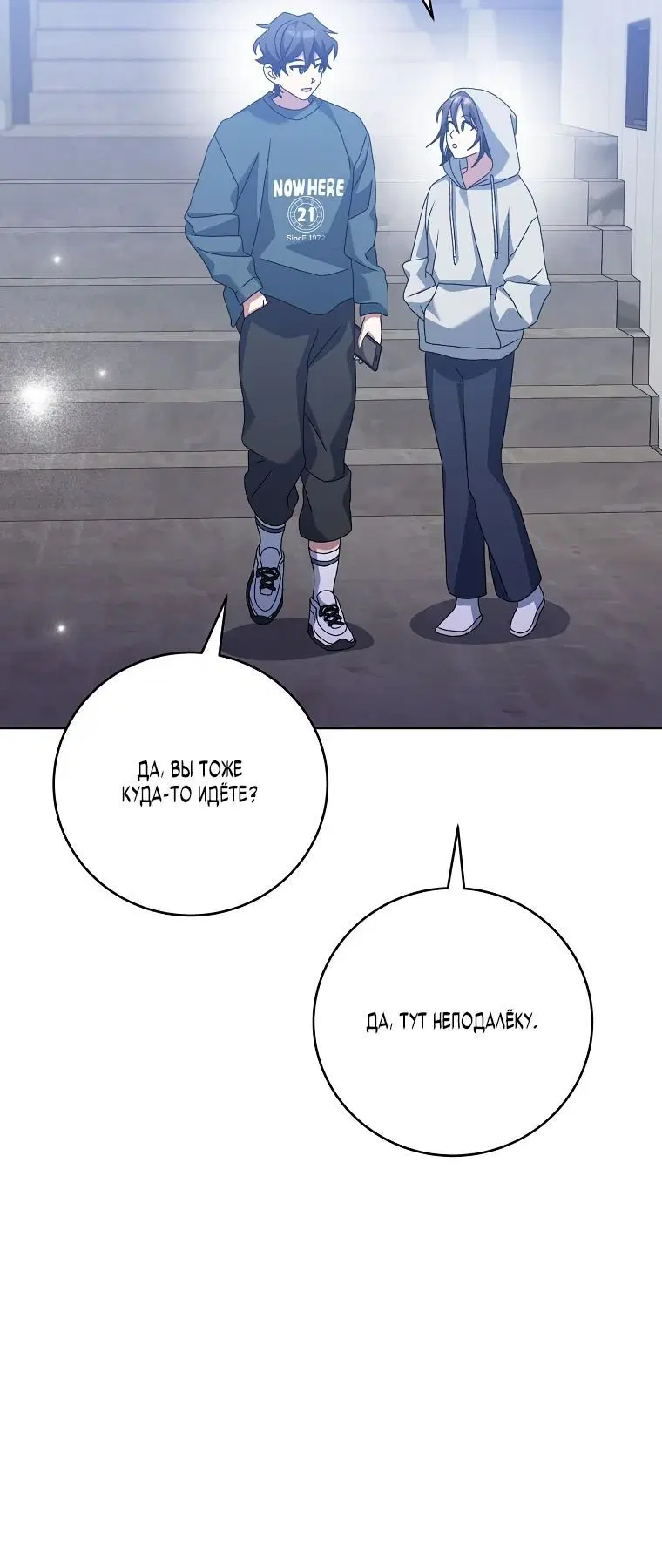 Page 5.002