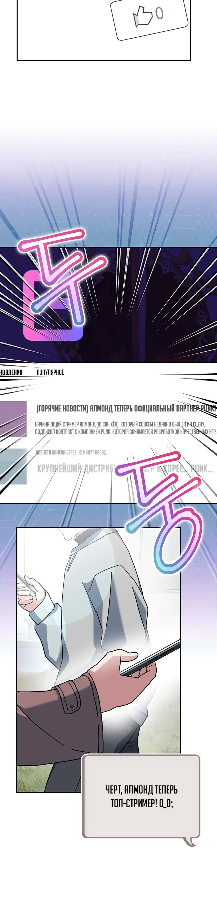 Page 5.002