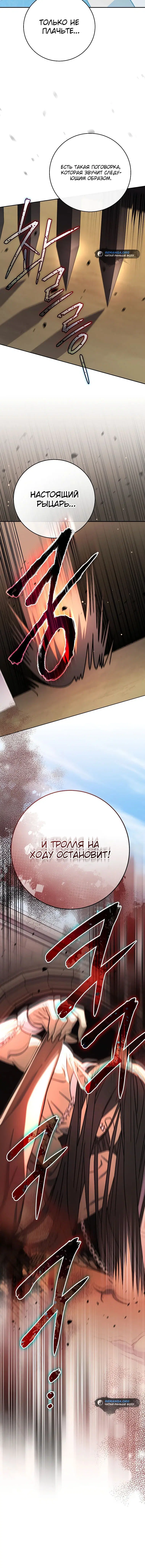 Page 5.001