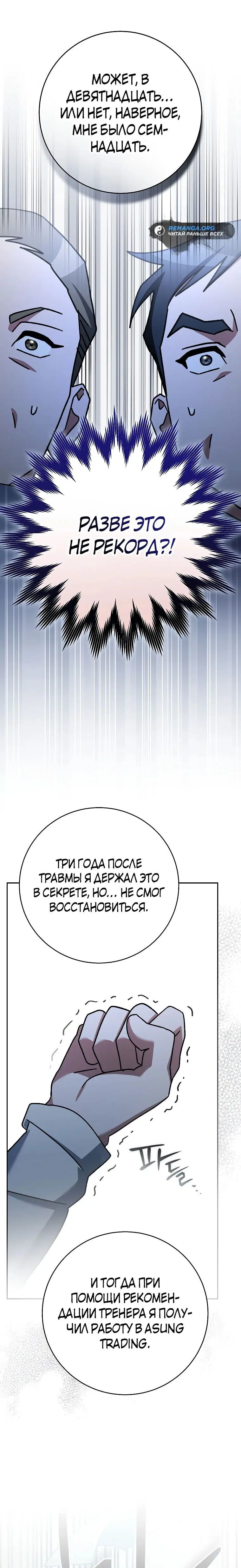 Page 5.002