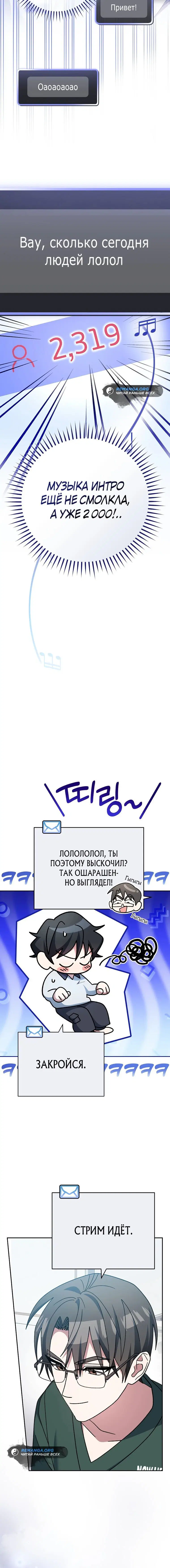 Page 5.001