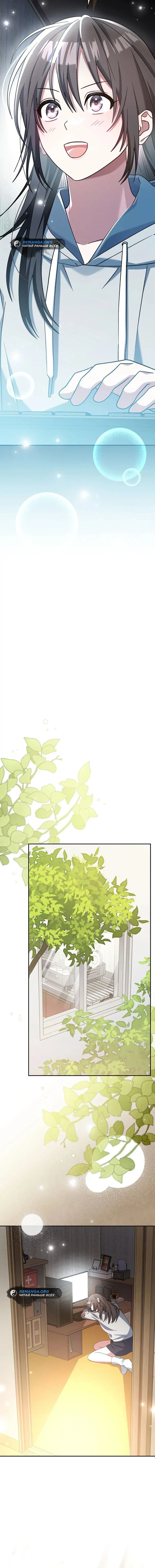 Page 5.001