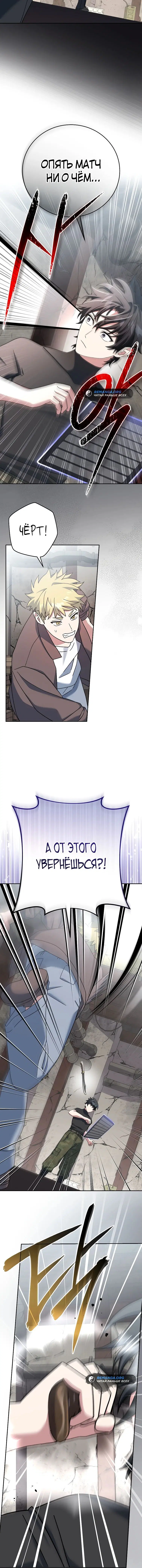 Page 5.001