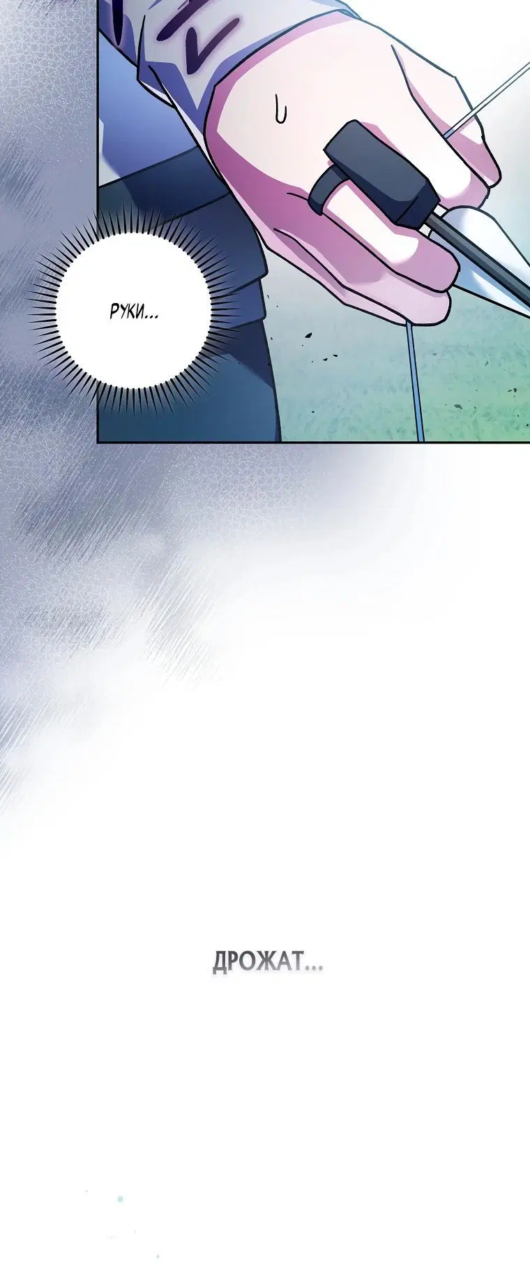 Page 6.002