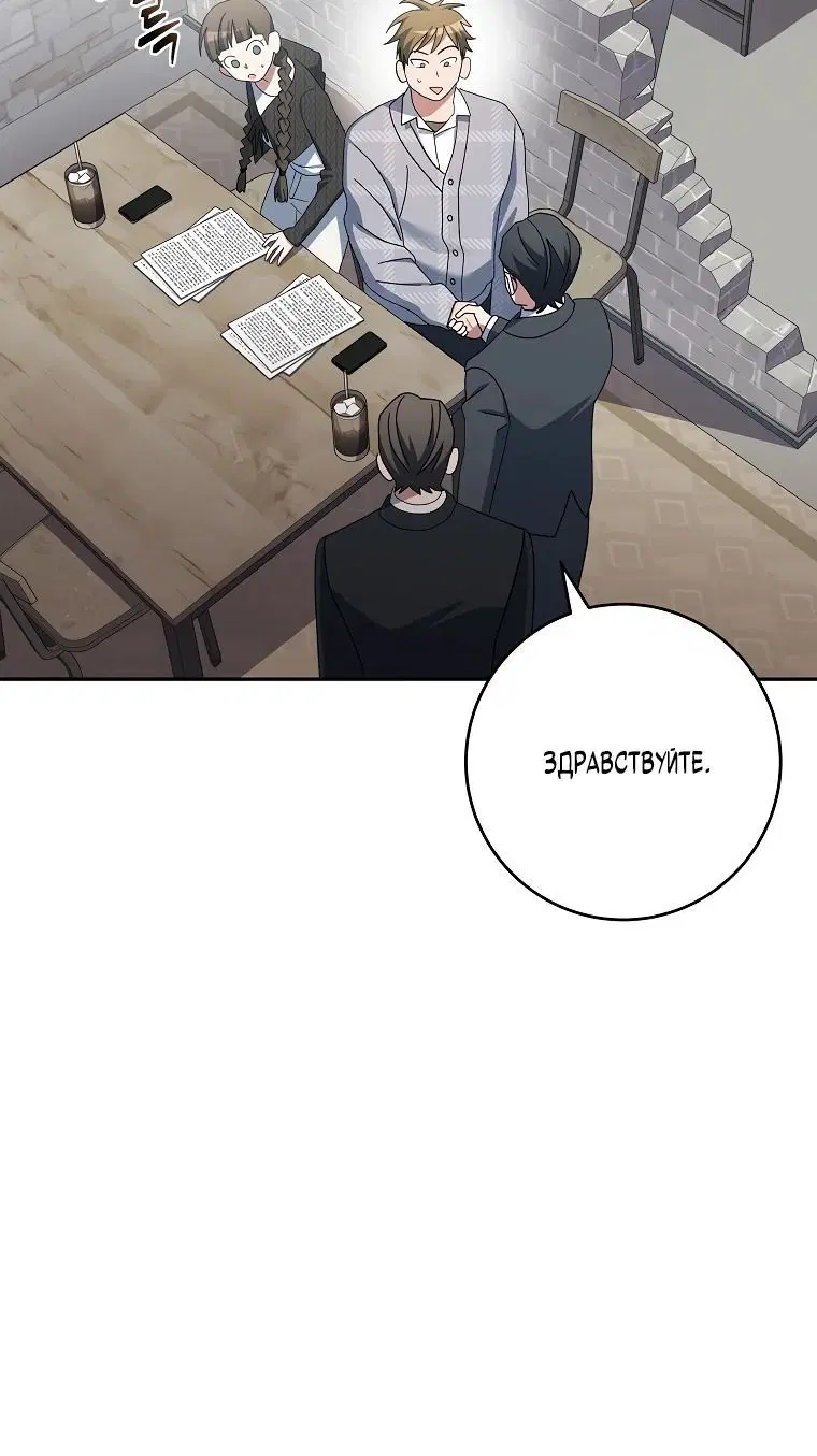 Page 6.002