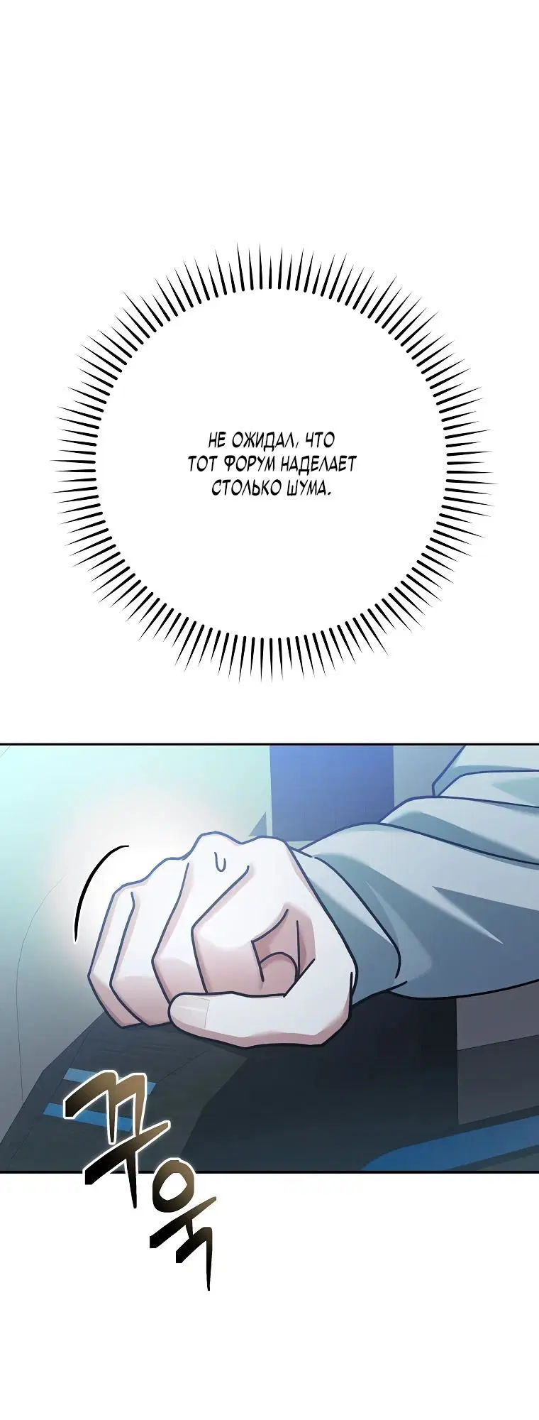 Page 6.002