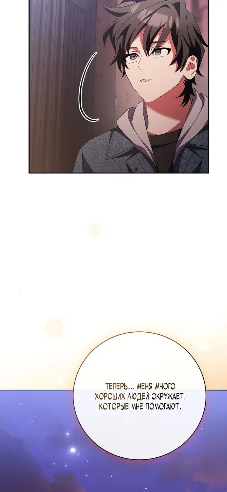 Page 6.002