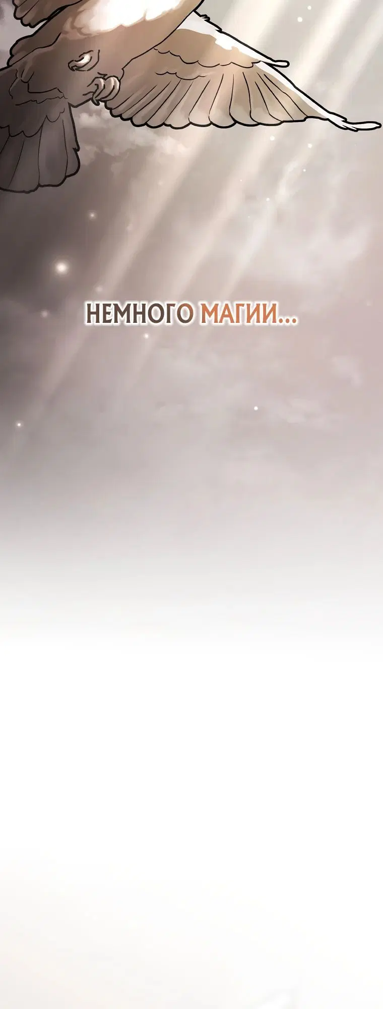 Page 6.002