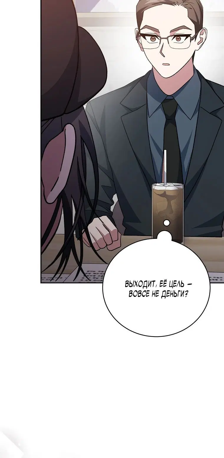 Page 6.002