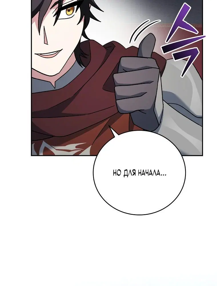 Page 6.002