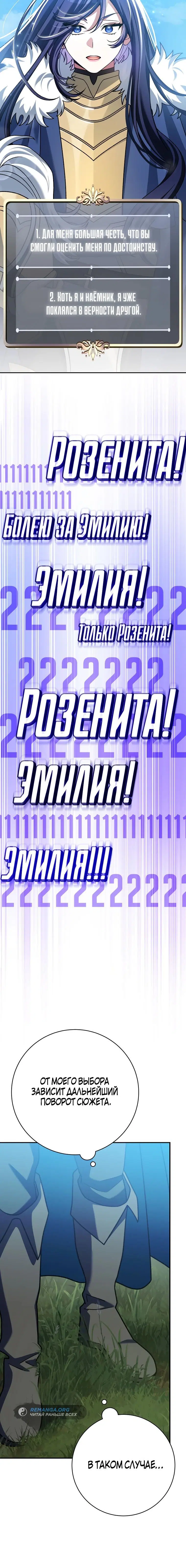 Page 6.002