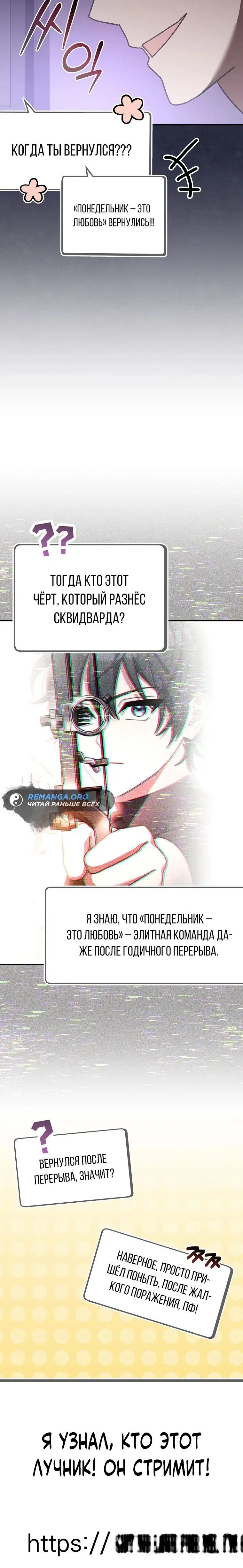 Page 6.002