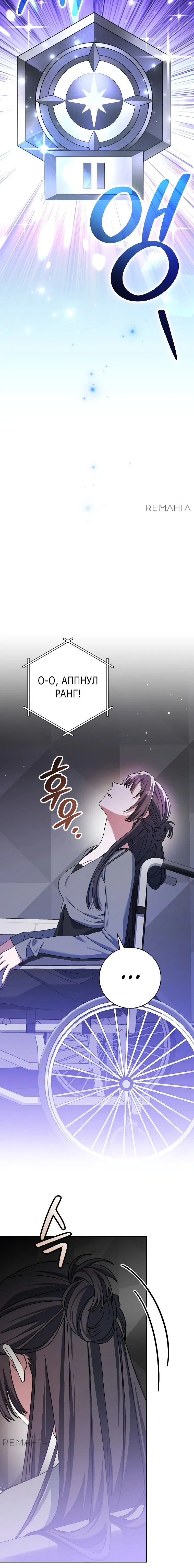 Page 6.001