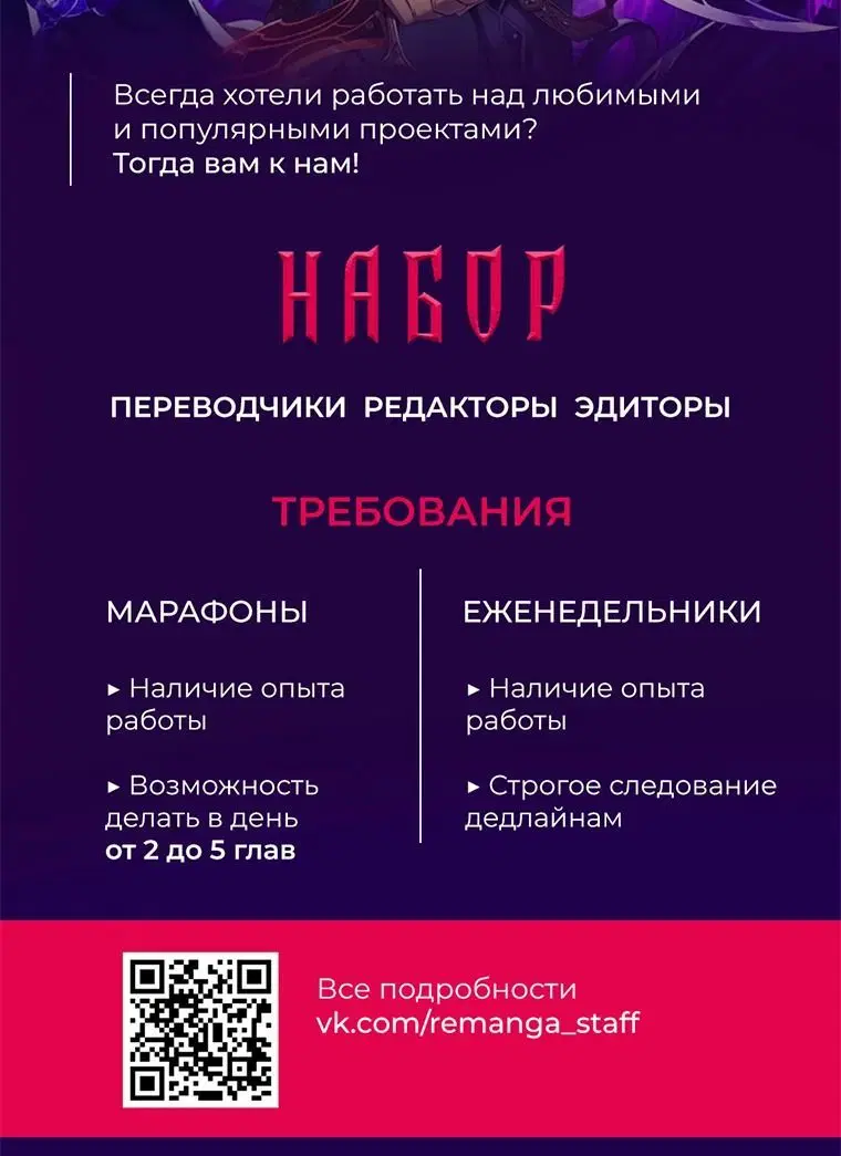 Page 7.001