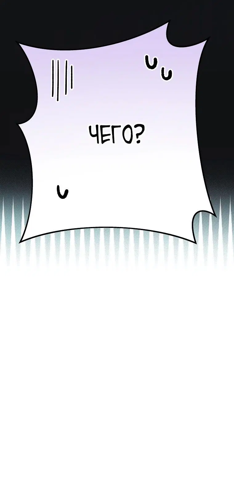 Page 8.002