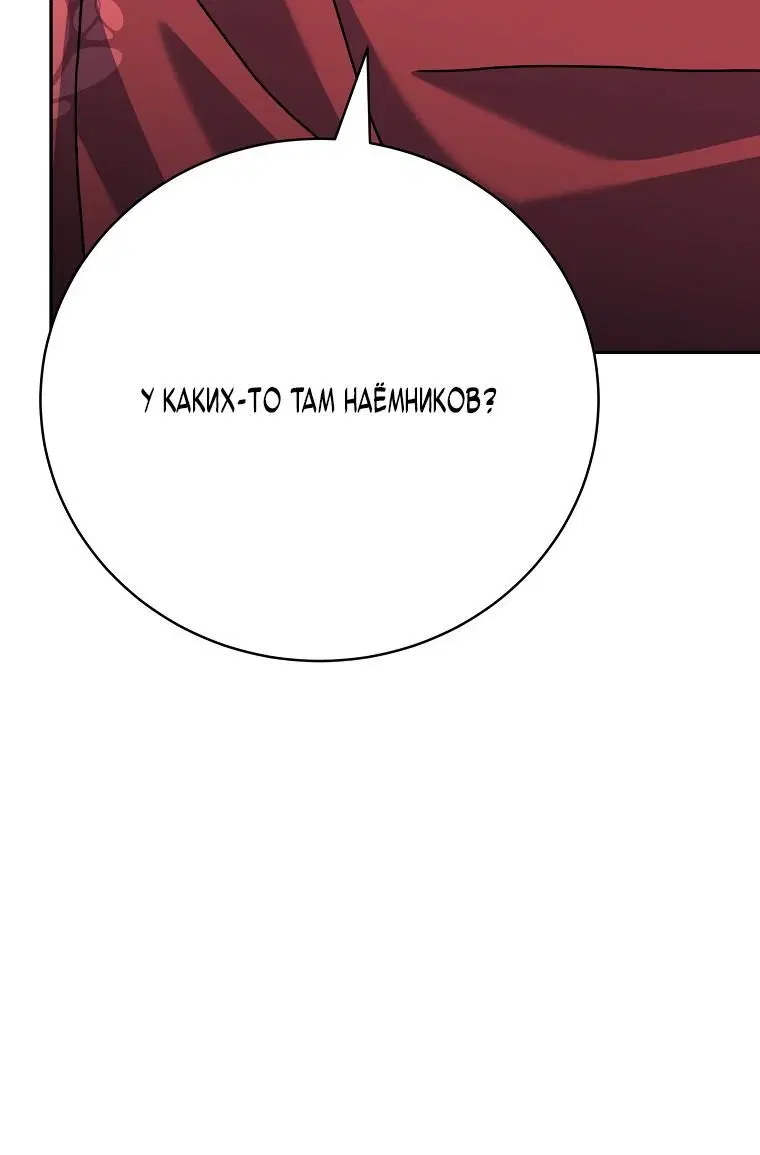 Page 8.002