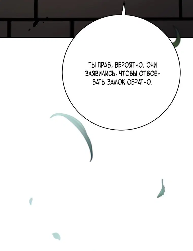 Page 8.002