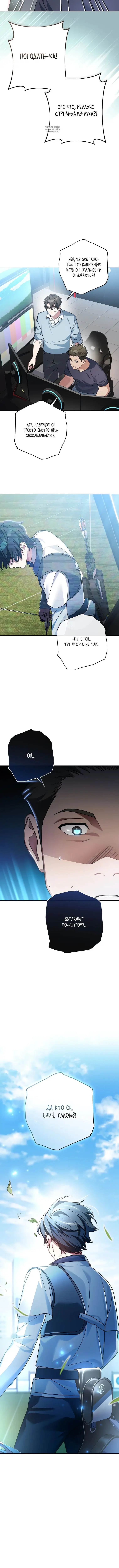 Page 9.001