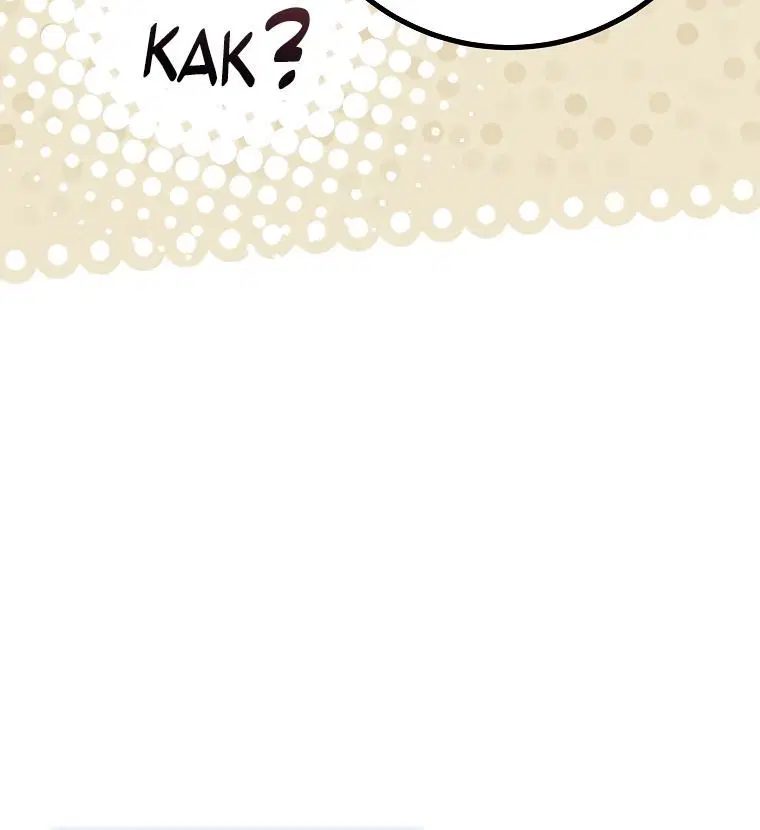 Page 9.002