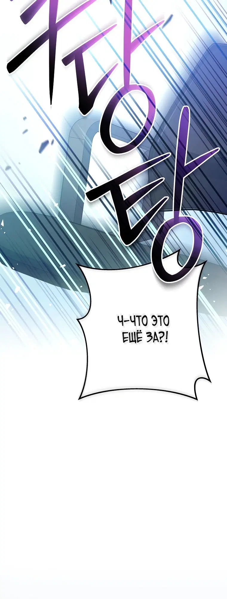Page 9.002