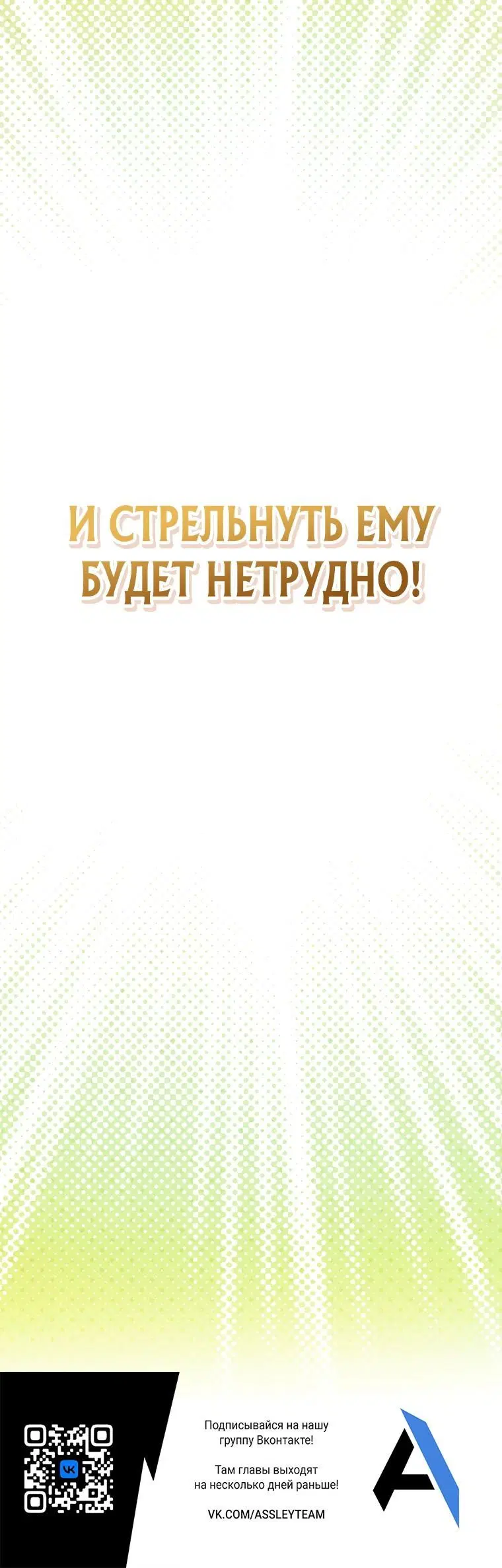 Page 9.001