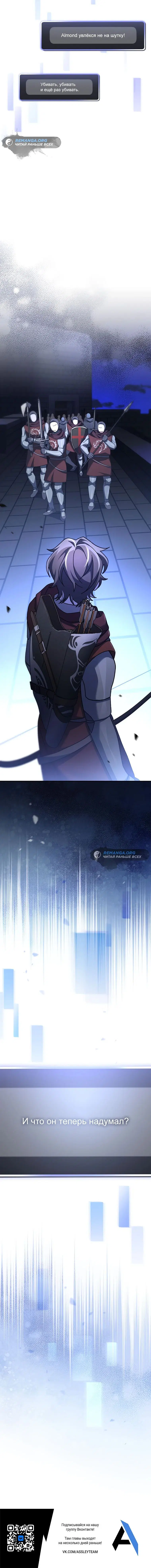 Page 9.001