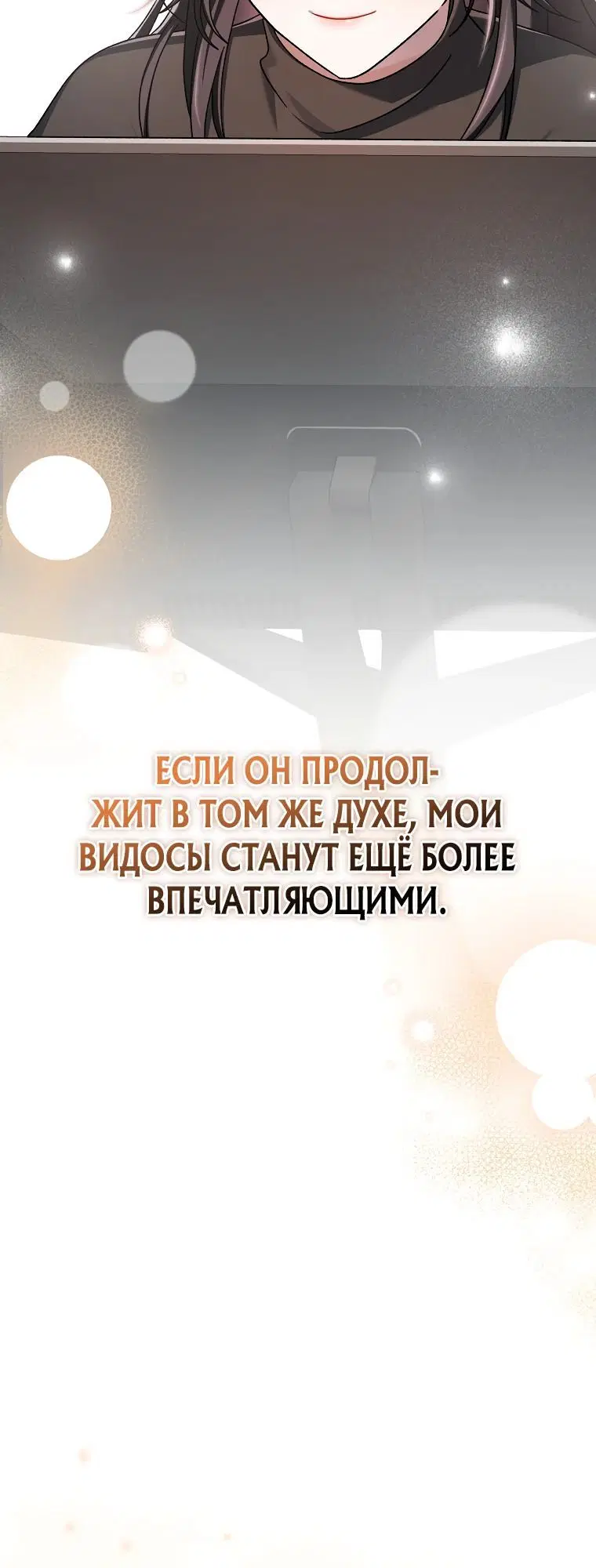 Page 9.002