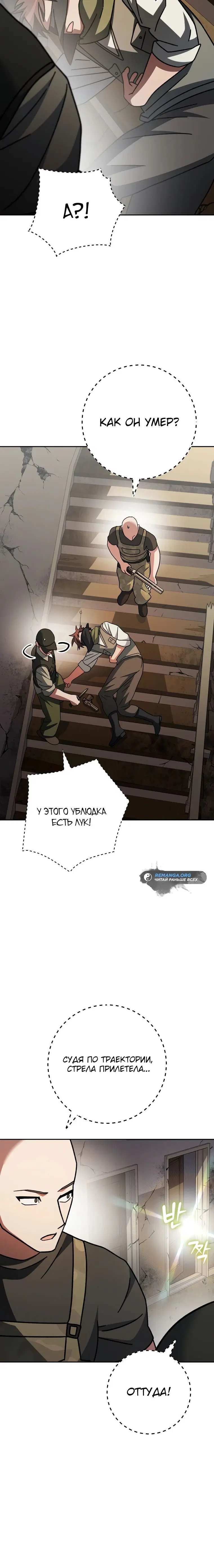 Page 9.001