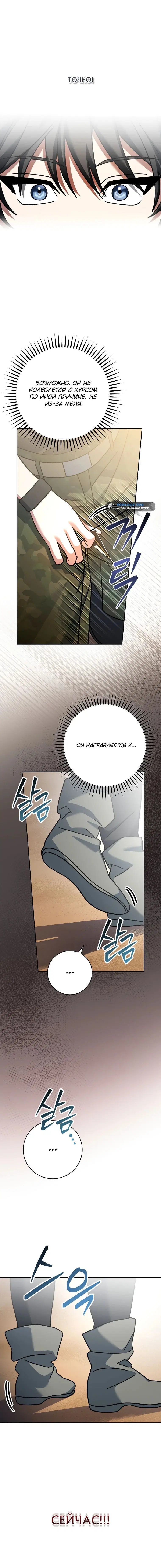 Page 9.001