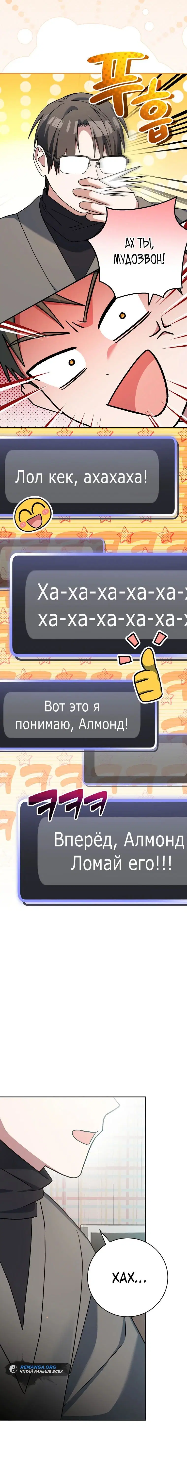 Page 9.001