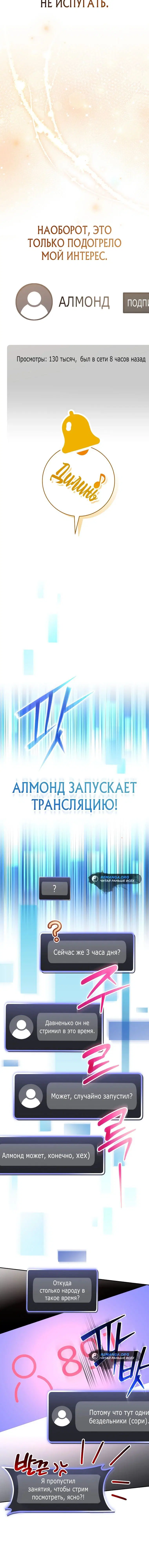 Page 9.001