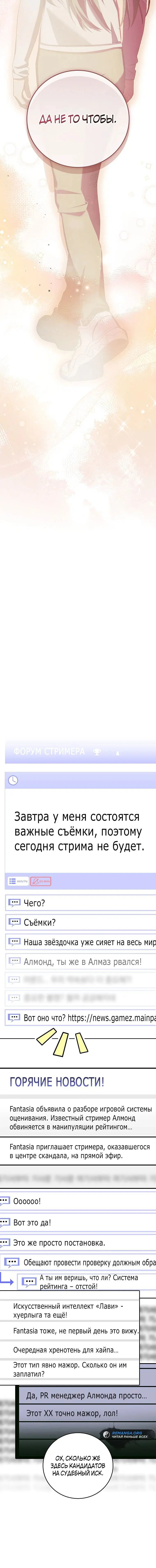 Page 9.001