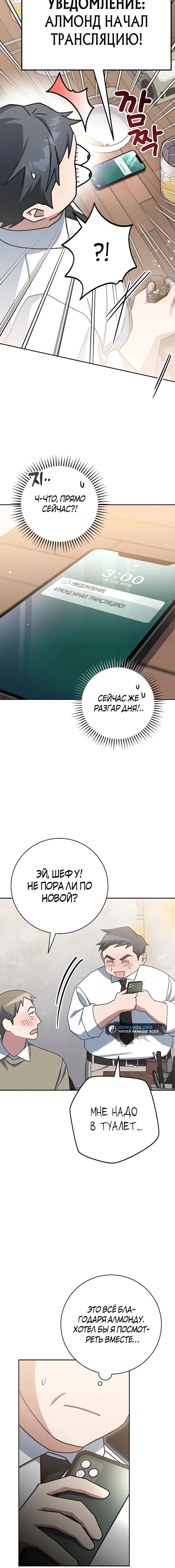 Page 9.001