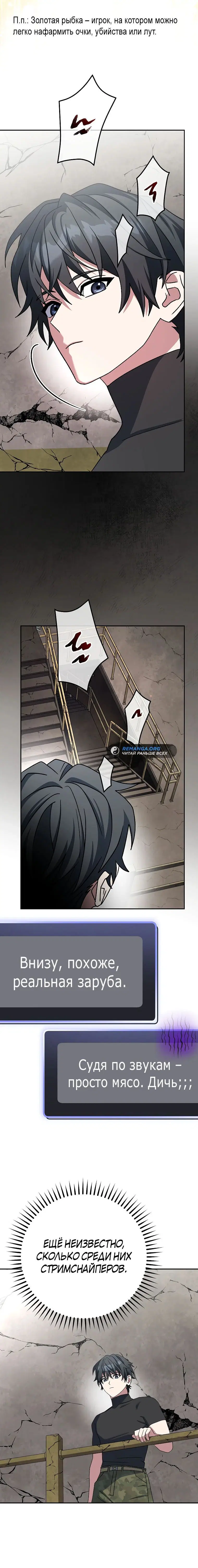 Page 9.001