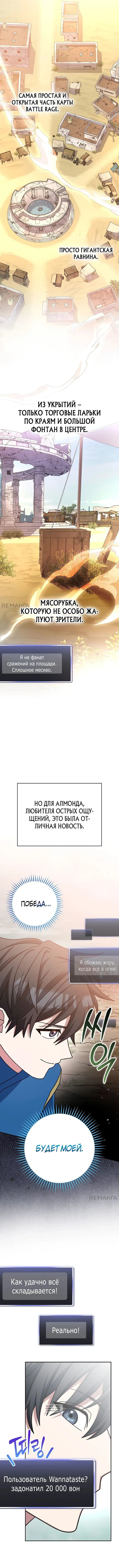 Page 9.000