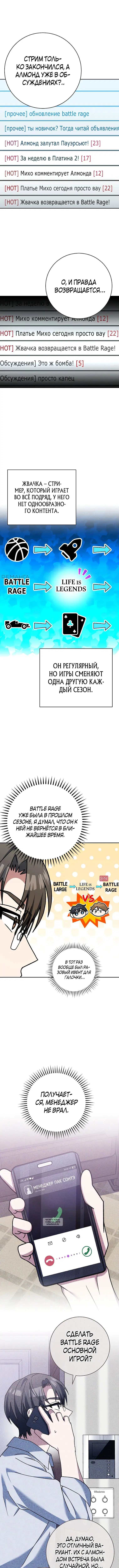 Page 9.000