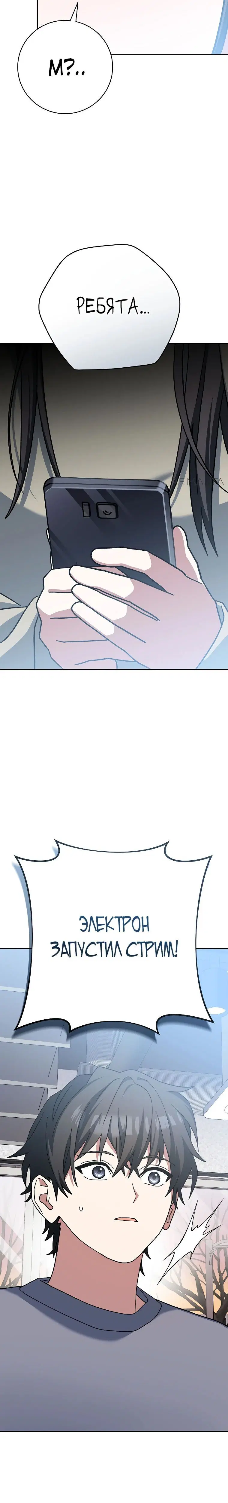 Page 9.001