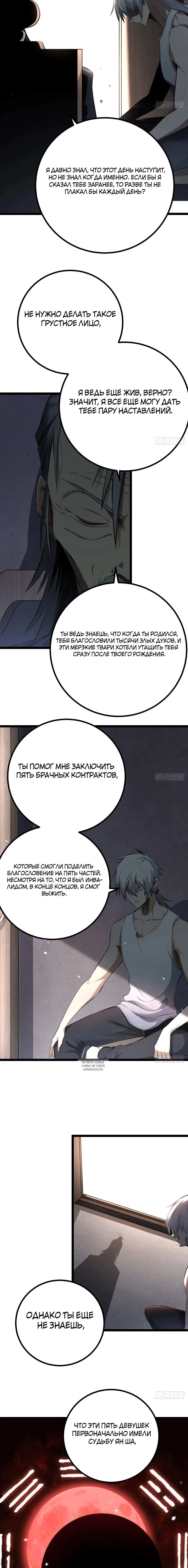Page 1.001