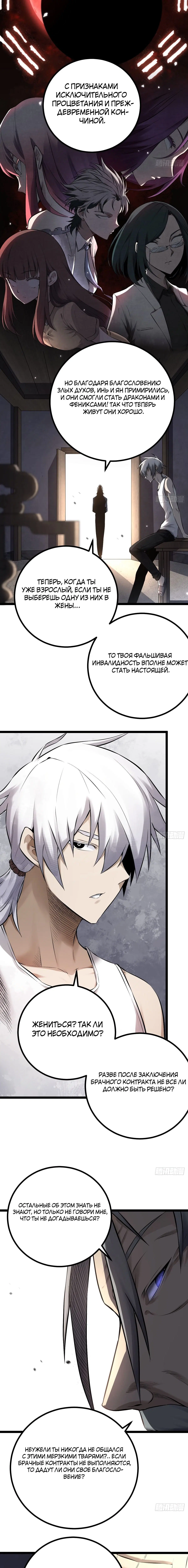 Page 1.002
