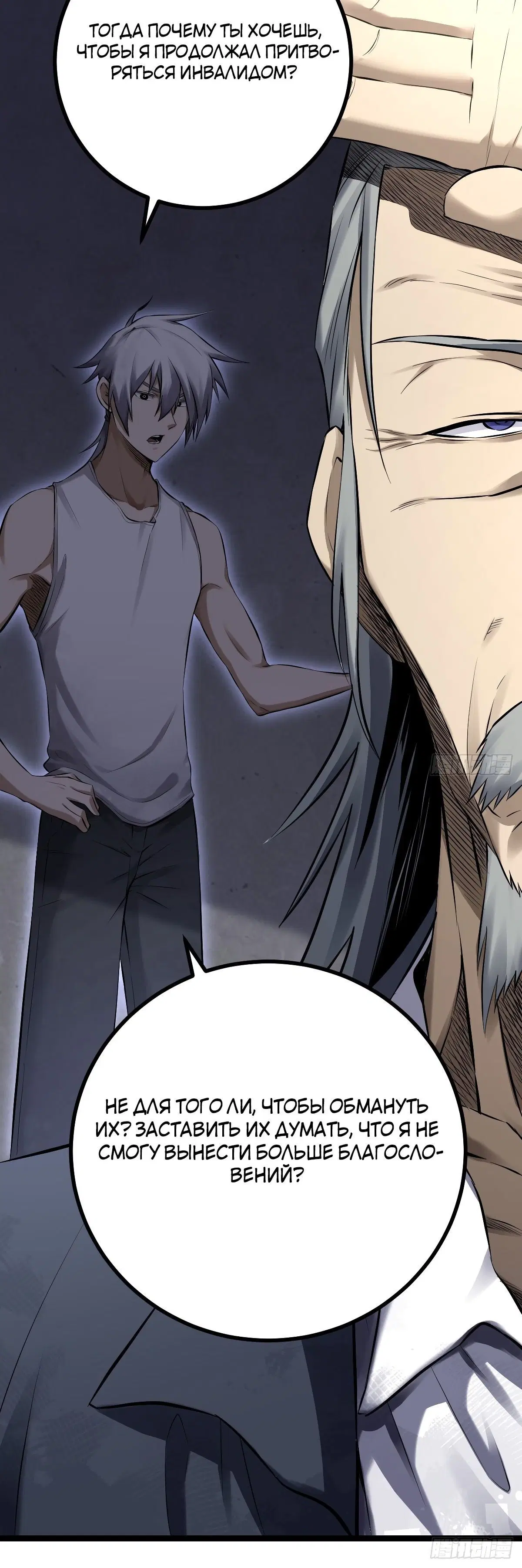 Page 1.003