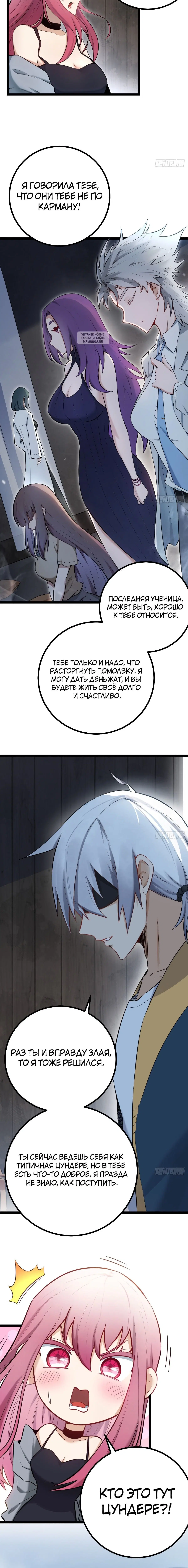 Page 1.002