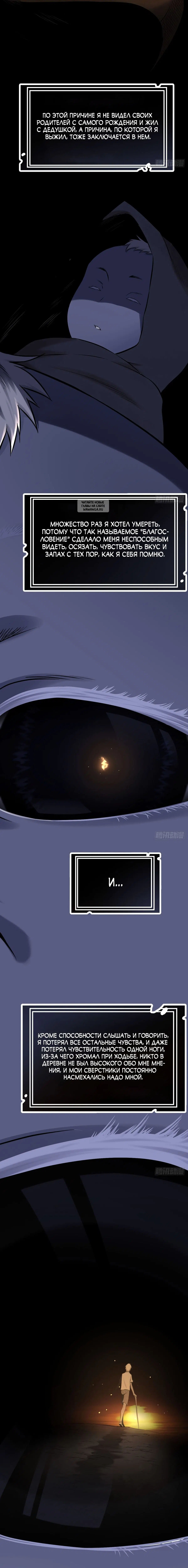 Page 1.002