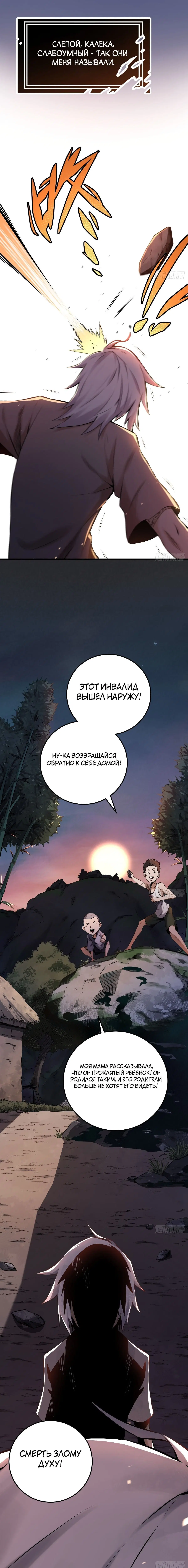 Page 1.003