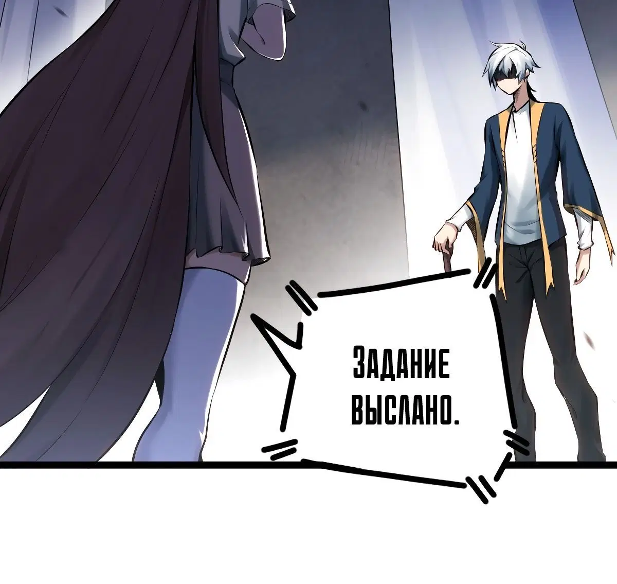 Page 1.002