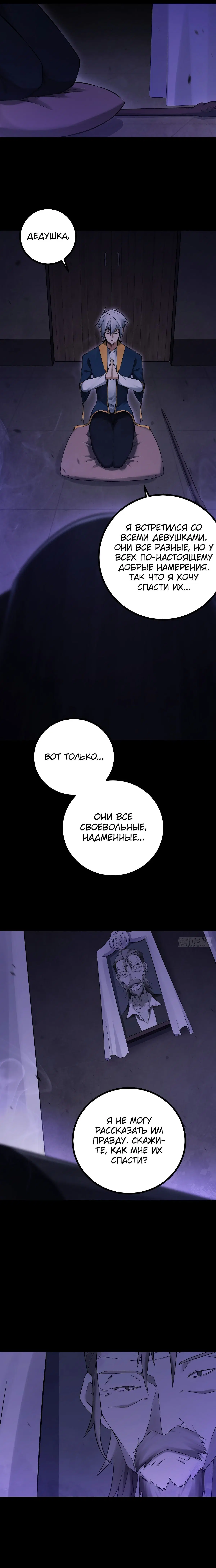 Page 1.002
